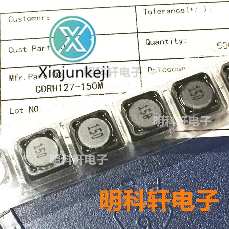 20pcs  ο CDRH127 SMD  δ 15UH μ 150 12*12*7mm